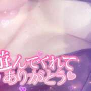 ヒメ日記 2024/12/20 07:57 投稿 リズ(奥方) 奥様幕府