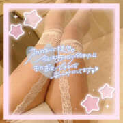 ヒメ日記 2025/08/10 00:26 投稿 えりか 川崎三浦屋