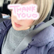 ヒメ日記 2026/03/14 15:24 投稿 えりか 川崎三浦屋