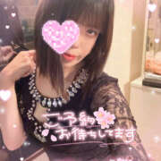 えりか 到着してます🩷😶‍🌫️ 川崎三浦屋