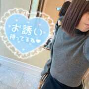 えりか 🩷お礼❤️ 川崎三浦屋