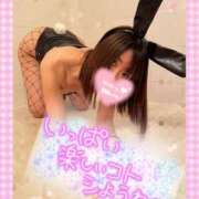 ヒメ日記 2026/05/01 15:36 投稿 えりか 川崎三浦屋