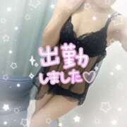 ヒメ日記 2026/06/03 13:23 投稿 えりか 川崎三浦屋