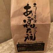 ヒメ日記 2026/10/22 00:58 投稿 えりか 川崎三浦屋