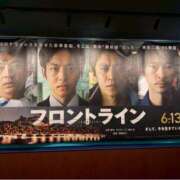 ヒメ日記 2025/06/29 10:39 投稿 きょうか 素人・人妻 SHIRAYURI（しらゆり）