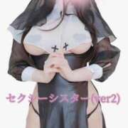 ヒメ日記 2025/03/27 11:41 投稿 蓮 ティアラ