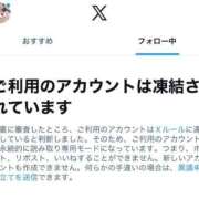 蓮 とても悲しい🥲 ティアラ