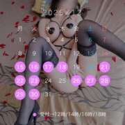 ヒメ日記 2025/12/12 10:44 投稿 蓮 ティアラ