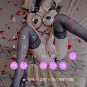 ヒメ日記 2026/02/20 20:27 投稿 蓮 ティアラ