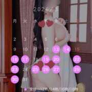 ヒメ日記 2026/03/12 12:31 投稿 蓮 ティアラ