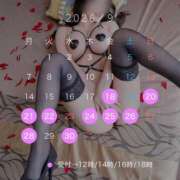 ヒメ日記 2026/09/17 12:18 投稿 蓮 ティアラ