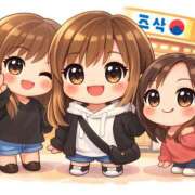 ヒメ日記 2026/01/24 08:01 投稿 ともみ 奥様の実話 谷九店