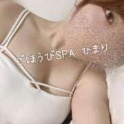 ヒメ日記 2025/06/21 20:50 投稿 ひまり ごほうびSPA五反田店