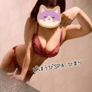 ヒメ日記 2025/07/06 11:10 投稿 ひまり ごほうびSPA五反田店