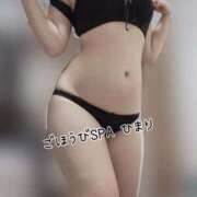 ヒメ日記 2025/08/30 13:50 投稿 ひまり ごほうびSPA五反田店