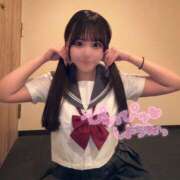 ヒメ日記 2025/01/06 22:19 投稿 みる SKY(スカイ)