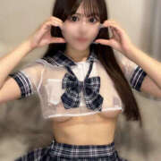 ヒメ日記 2025/01/14 07:30 投稿 みる SKY(スカイ)