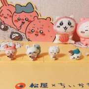 ヒメ日記 2026/04/06 19:25 投稿 かなで コルドンブルー