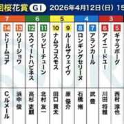 ヒメ日記 2026/04/12 15:35 投稿 かなで コルドンブルー