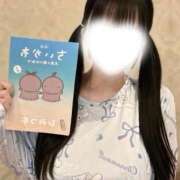 ヒメ日記 2026/09/30 21:15 投稿 かなで コルドンブルー