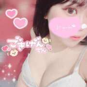 ヒメ日記 2024/12/23 12:20 投稿 るな マリアージュ熊谷