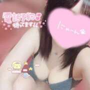 ヒメ日記 2024/12/27 21:20 投稿 るな マリアージュ熊谷