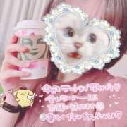 ヒメ日記 2025/02/19 21:00 投稿 るな マリアージュ熊谷