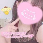 ヒメ日記 2025/03/08 22:30 投稿 るな マリアージュ熊谷