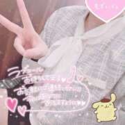 ヒメ日記 2025/04/01 21:50 投稿 るな マリアージュ熊谷