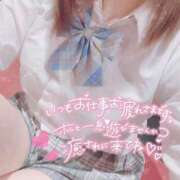 ヒメ日記 2025/04/16 23:50 投稿 るな マリアージュ熊谷