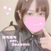 ヒメ日記 2025/05/07 18:30 投稿 るな マリアージュ熊谷