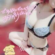 ヒメ日記 2025/05/15 21:20 投稿 るな マリアージュ熊谷