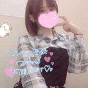 ヒメ日記 2025/05/21 20:23 投稿 るな マリアージュ熊谷