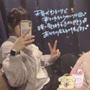 ヒメ日記 2025/05/23 19:50 投稿 るな マリアージュ熊谷