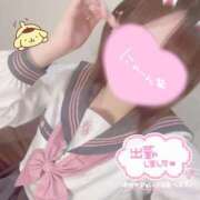 ヒメ日記 2025/05/29 20:30 投稿 るな マリアージュ熊谷