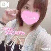 るな ちらり///♡ マリアージュ熊谷