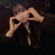 ヒメ日記 2025/01/29 07:06 投稿 早乙女えれな 五反田ウルトラファンタジー