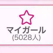 ヒメ日記 2025/02/28 22:47 投稿 早乙女えれな 五反田ウルトラファンタジー