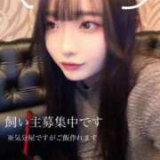 ヒメ日記 2025/03/24 09:16 投稿 早乙女えれな 五反田ウルトラファンタジー