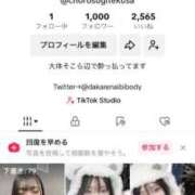 ヒメ日記 2025/03/27 10:02 投稿 早乙女えれな 五反田ウルトラファンタジー