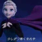 ヒメ日記 2025/03/30 15:06 投稿 早乙女えれな 五反田ウルトラファンタジー