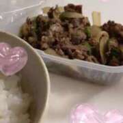 ヒメ日記 2025/04/12 13:43 投稿 早乙女えれな 五反田ウルトラファンタジー