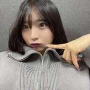 早乙女えれな 夕方からしよ🤍 五反田ウルトラファンタジー