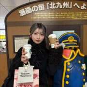 早乙女えれな 🌟25.26.27出勤🌟 五反田ウルトラファンタジー