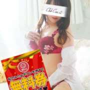 ヒメ日記 2024/12/20 18:46 投稿 一色 ひとみ コンフォート