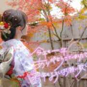 ヒメ日記 2024/12/31 20:15 投稿 一色 ひとみ コンフォート