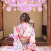 ヒメ日記 2025/01/01 07:21 投稿 一色 ひとみ コンフォート