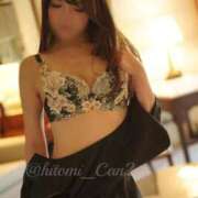 一色 ひとみ 初めての… コンフォート