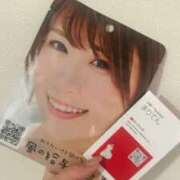 ヒメ日記 2026/04/14 23:21 投稿 一色 ひとみ コンフォート