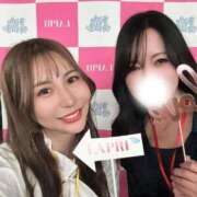 ヒメ日記 2026/04/17 18:21 投稿 一色 ひとみ コンフォート